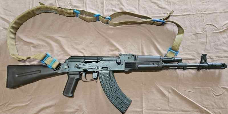 Bulgarian Arsenal 107FR