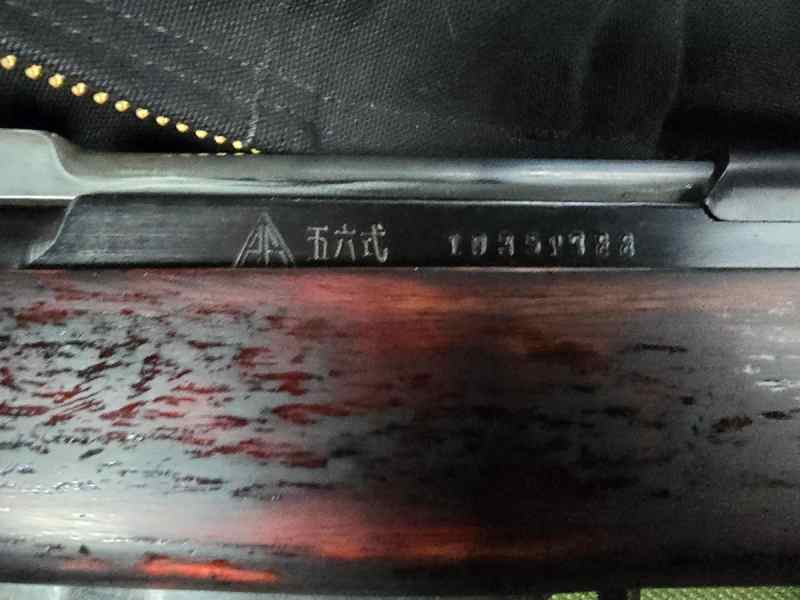 Chinese model 26 sks