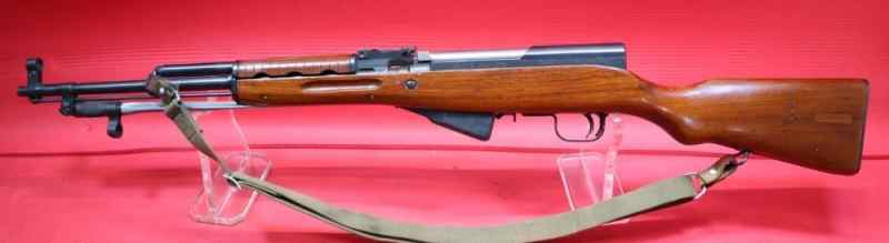 Norinco Type 56 Chinese SKS 7.62x39 All Matching