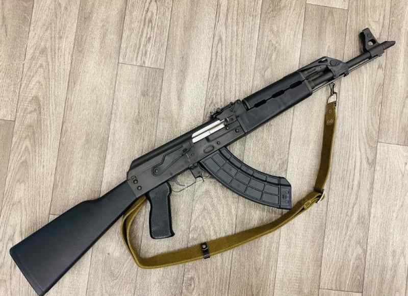 Zastava M70B1 Yugoslavian AK-47