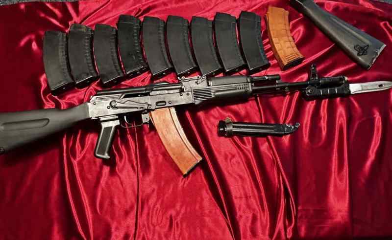 Arsenal SLR-105